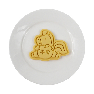 2026新年小马饼干模具元宝招财暴富按压式曲奇翻糖3d立体烘焙工具