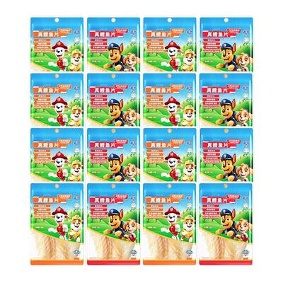 未零汪汪队立大功真鳕鱼片