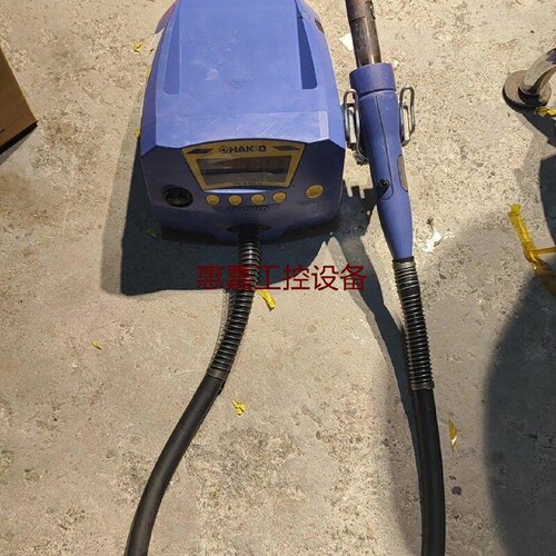 HAKKO白光热风枪FR810B220V实物拍