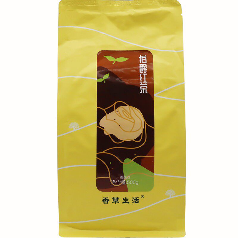 伯爵玫瑰桂花红茶商用调味茶元富