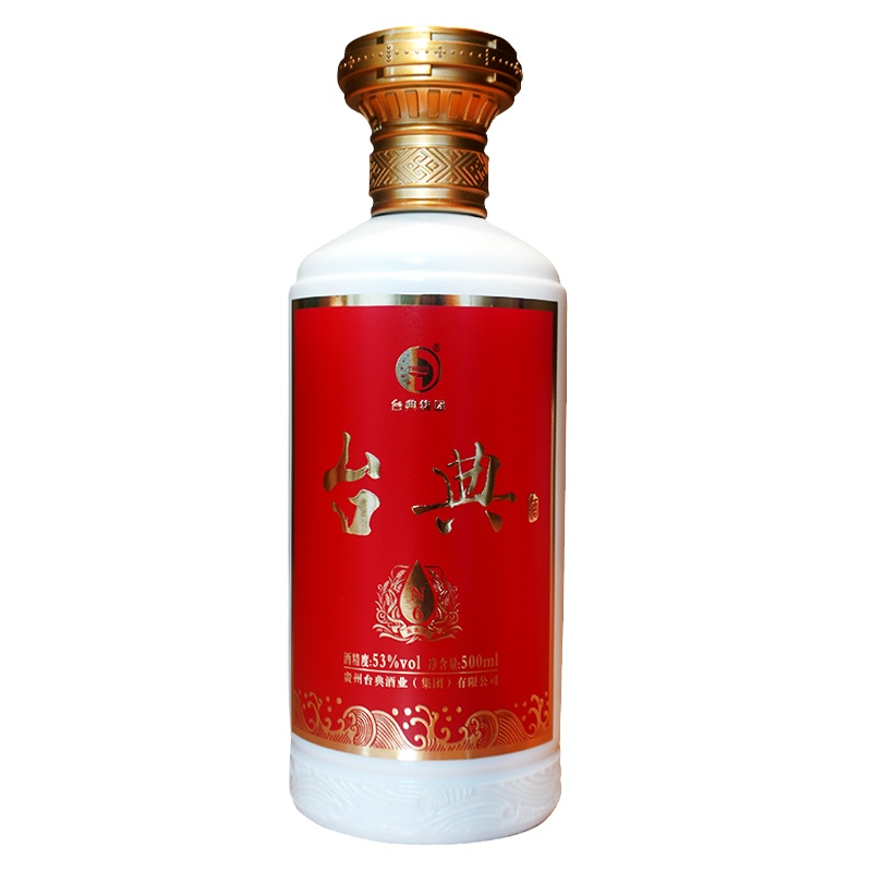 正品貴州臺典酒500ml*6瓶 臺典酒莊醬香白酒53度五年坤沙酒禮賓酒
