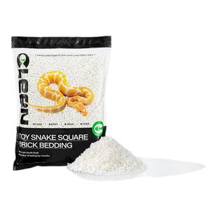 其鳞宠物蛇垫料蛇专用豆腐块纸棉奶块非木屑玩具蛇垫材饲养箱水盆