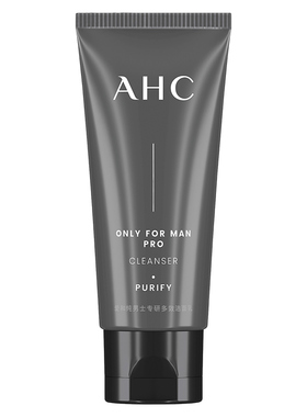 【14.9元天猫U先】AHC男士洁面50ml（小样）+惊喜回购券