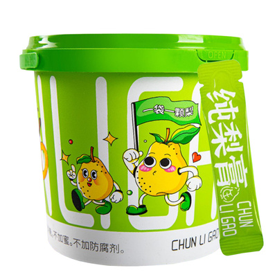 一桶纯梨膏开胃山楂膏旗舰店正品