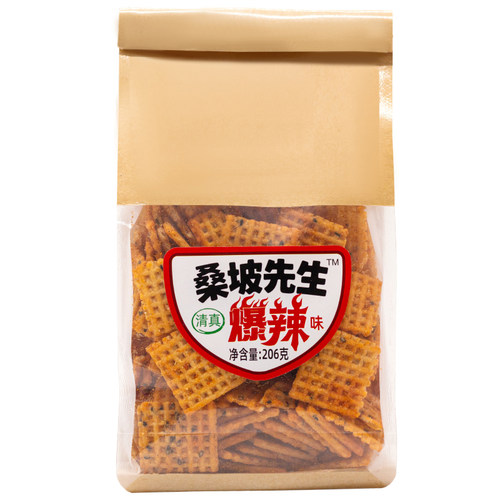 清真桑坡先生手工锅巴206g*3包装网红解馋追年货零食小吃蟹黄麻辣