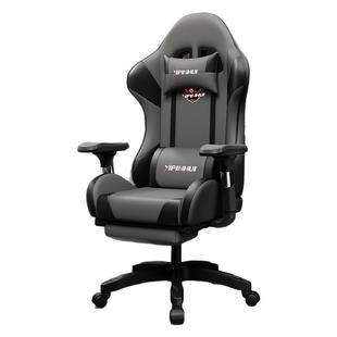 电竞椅子电脑椅家用舒适久坐宿舍电竞桌休闲人体工学椅打游戏座椅