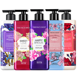 菲诗小铺香氛沐浴露乳洗发水组合持久留香成人正品官方旗舰店品牌