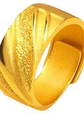 2025新中式镀黄金色波浪纹戒指