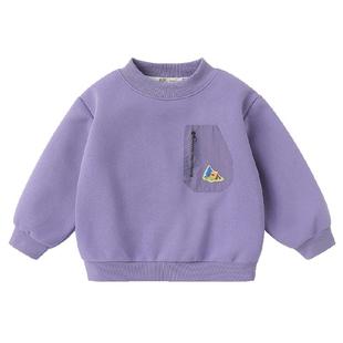 右欧男童女童卫衣多巴胺洋气2025春秋季新款童装时髦儿童春装上衣