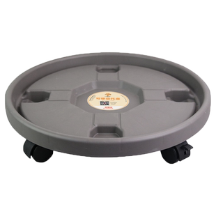 新二代加厚移动托盘带滚轮圆形底盘花盆托架可移动花盆架万向轮