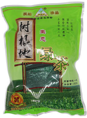 云南保山昌宁树根地180g滇绿茶