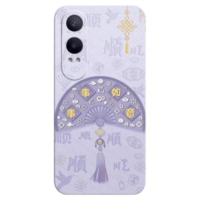 适用一加NordCE4Lite手机壳