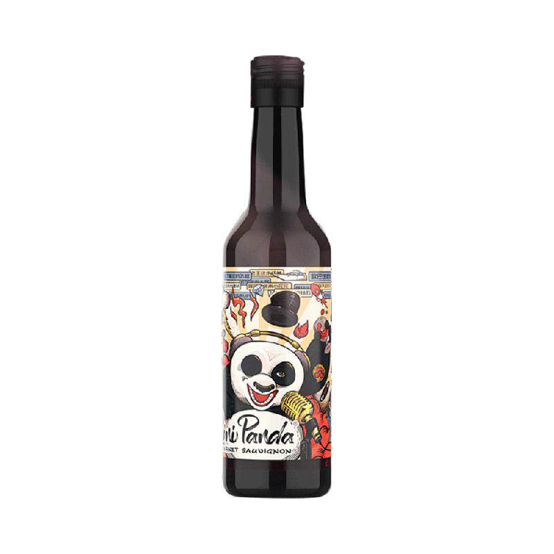张裕红酒菲尼潘达半干红葡萄酒小瓶装热红酒聚会轰趴