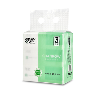 浅柔礼品抽纸一提三包赠品福利品纸巾加厚卫生纸实惠餐巾纸面巾纸