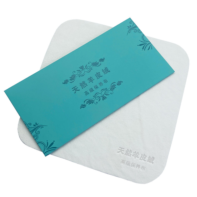 高级天然羊皮擦拭布珠宝首饰珍珠翡翠玉石水晶手表文玩清洁保养布