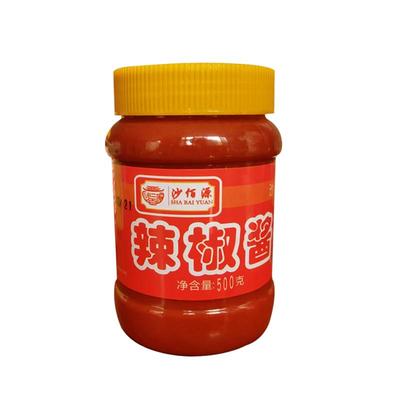 【沙佰源】正宗沙县辣椒酱福建小吃店专用同款咸味辣酱原味下饭酱