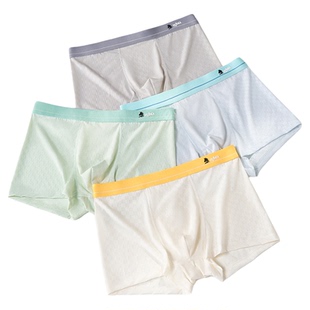 男童内裤青少年发育期学生初中生高中男大童冰丝四角短裤儿童男生