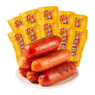 双汇火腿肠香辣香脆肠热狗烤肠香肠即食休闲儿童零食小吃