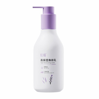 悦哺婴儿身体乳300g滋润保湿