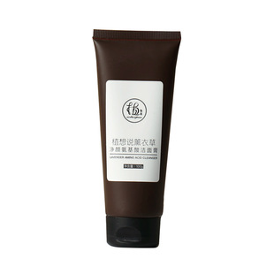 植想说薰衣草氨基酸纯素水润不紧绷清洁洗面奶保湿洁面膏男女可用