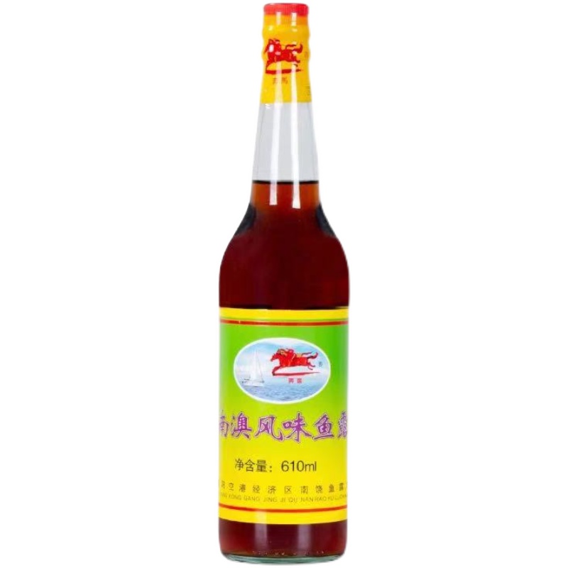 潮汕特产南澳鱼露调料2瓶泡菜专用特级调味料酱油海鲜虾油调味汁