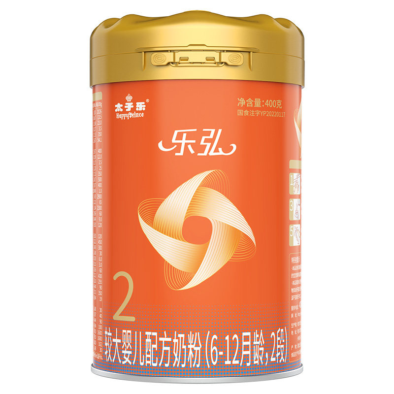 太子乐乐弘较大配方400g牛奶粉