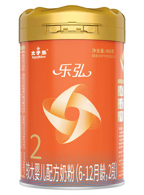 太子乐乐弘较大配方400g牛奶粉