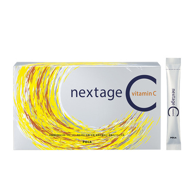 日本pola宝丽长效焕然淡斑vc粉