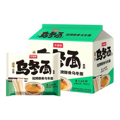 今麦郎乌冬面泡面方便面