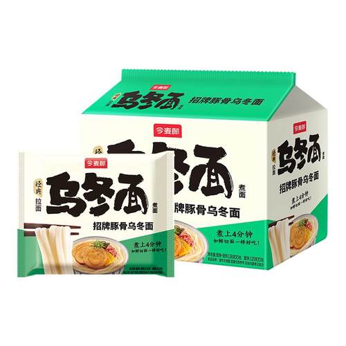 今麦郎乌冬面辣白菜牛肉粗面条方便面待煮含酱料包泡面大面饼by