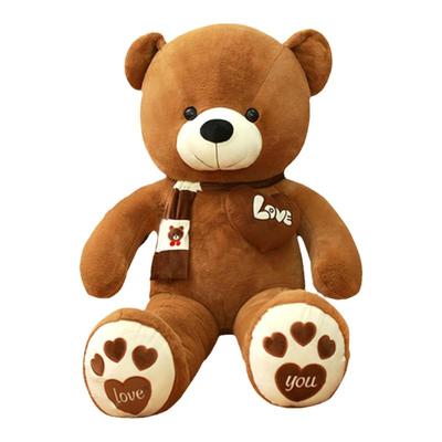 生日礼物大熊布娃娃抱抱熊泰迪熊
