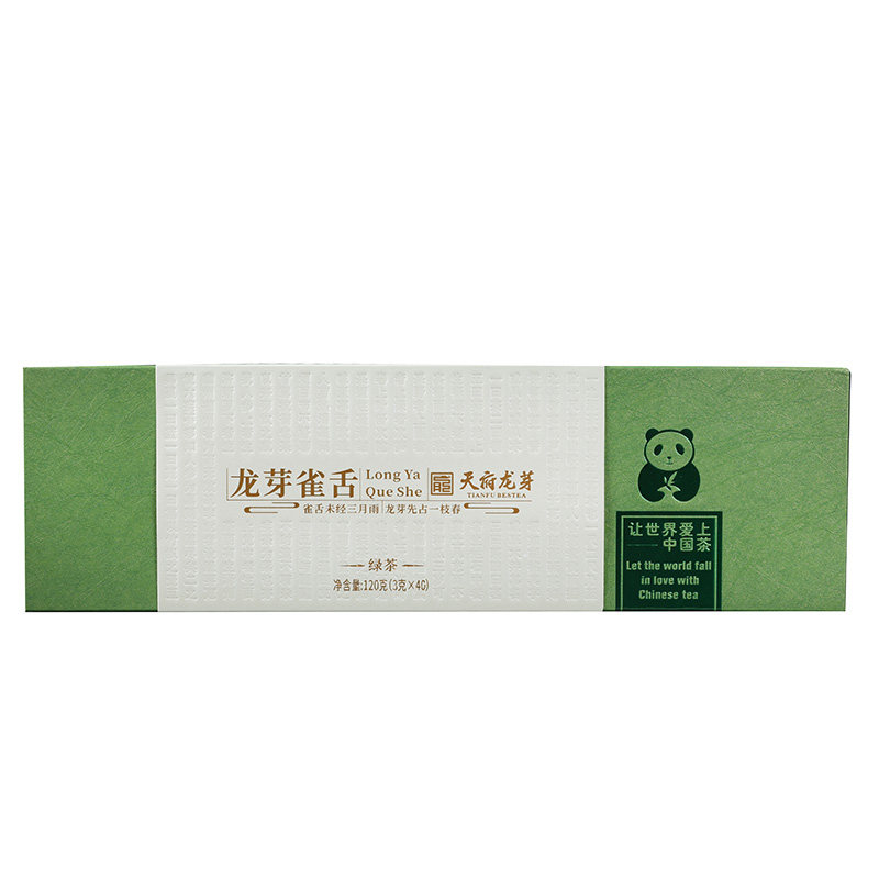 川茶集团2026龙芽雀舌绿茶高山有机茶园直采特级茶叶礼盒装送长辈