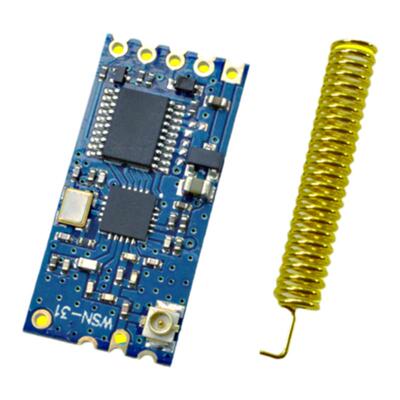 无线串口收发模块ttl数传电台