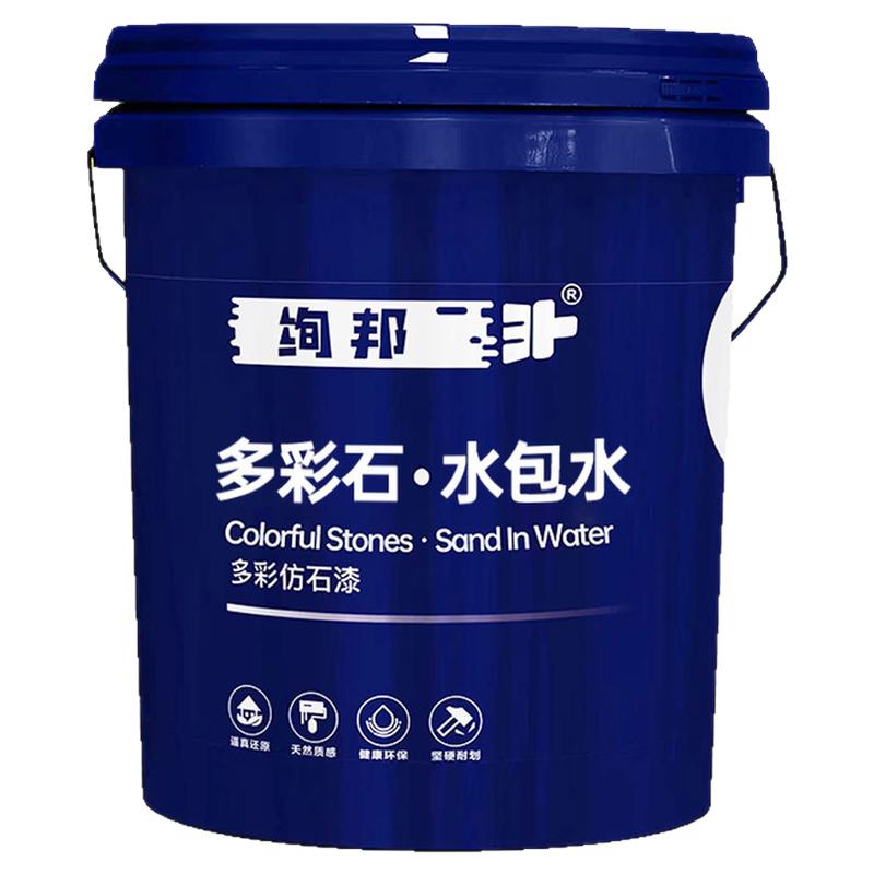 水包水外墙仿石漆护栏罗马柱涂料
