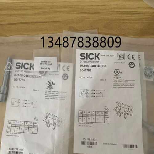 议价议价全新SICK施克模拟量传感器 IMA08-04BE3ZC0K 6041782品质