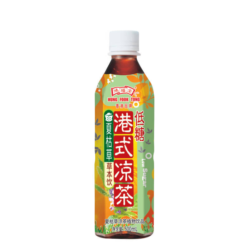 鸿福堂港式凉茶低糖植物饮料广州
