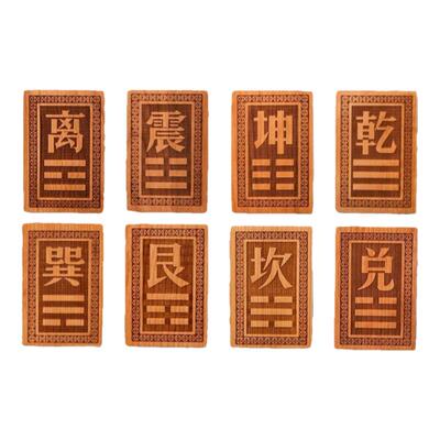天然桃木补角牌桃木缺角补角牌
