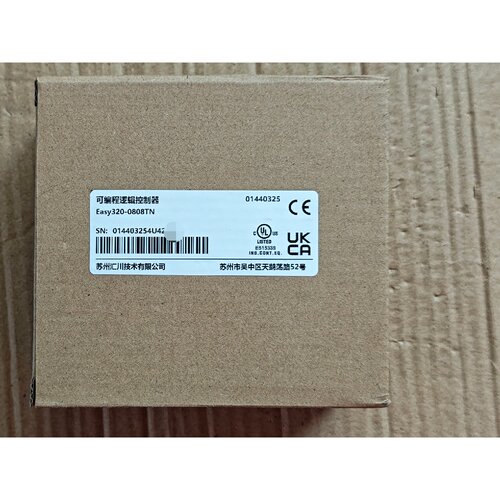 询价下单全新未拆封汇川PLC控制器Easy320-0808TN，原装