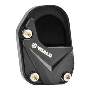 适用九号M95C M395c E100 E80cMK2改装侧踢边撑垫加大防滑配件