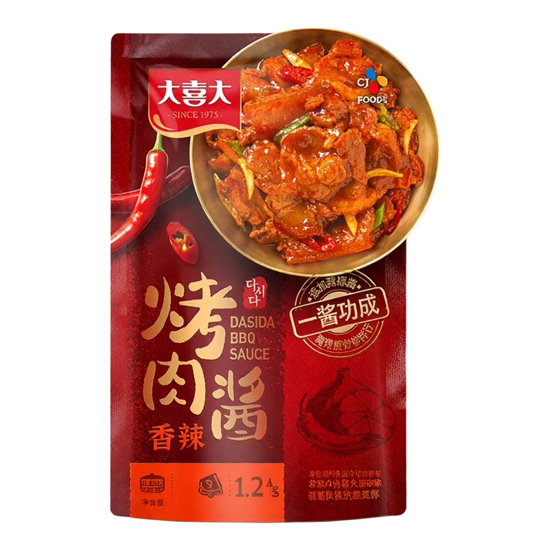 CJ-Dasida大喜大烤肉酱香辣味110克浓香肉酱香烧烤煎肉排烹饪料理
