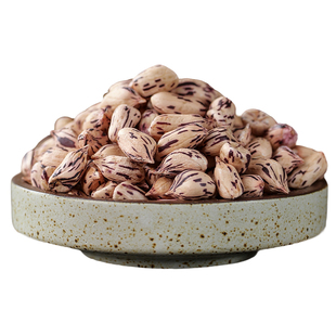 七彩野地花生米散装做菜用食材 云南七彩花生原味生的 酒店特色菜