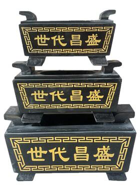天然石香炉户外室内长方形香炉