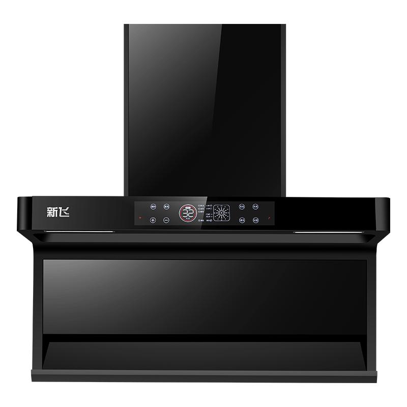 【千人下单】新飞顶侧双吸油烟机