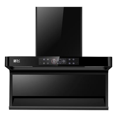 【千人下单】新飞顶侧双吸油烟机