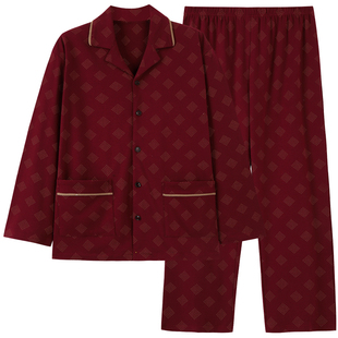 睡衣男士春秋款纯棉长袖红色本命年秋冬薄款全棉加大码秋季家居服