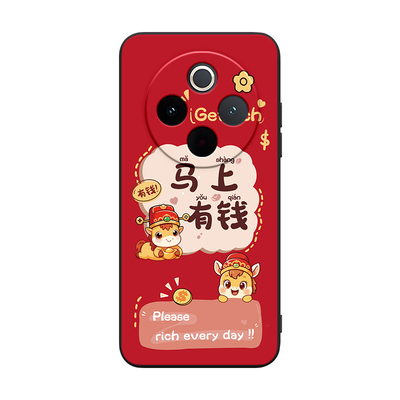 适用于vivoy300pro+气质手机软壳