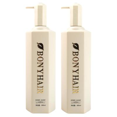 洗发水持久留香控油去屑