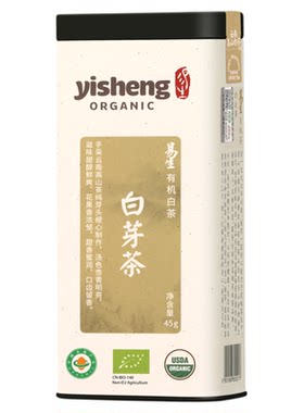 有机认证白芽茶灌装特级散茶