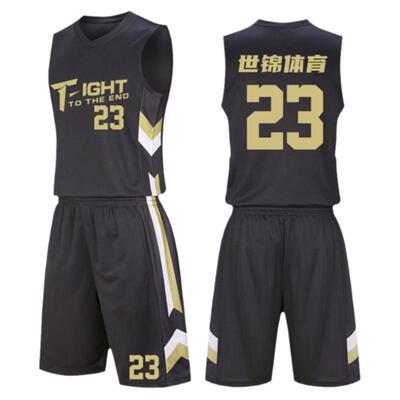 美式篮球服背心球衣速干透气