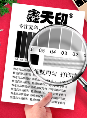 适用柯尼卡美能达206碳粉bizhub195 205i 235 7719墨粉柯美TN119H